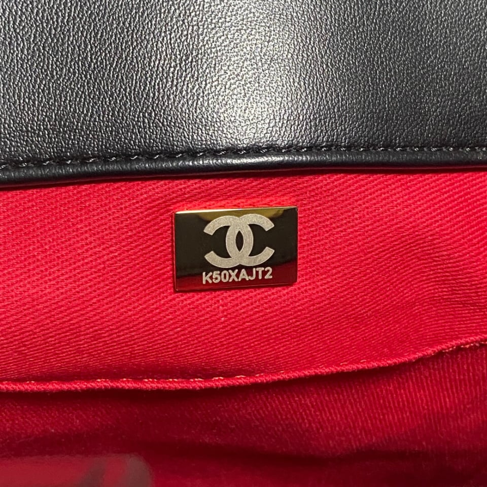 Chanel Deauville Calfskin Small Shopping Bag Black 39cm view 11