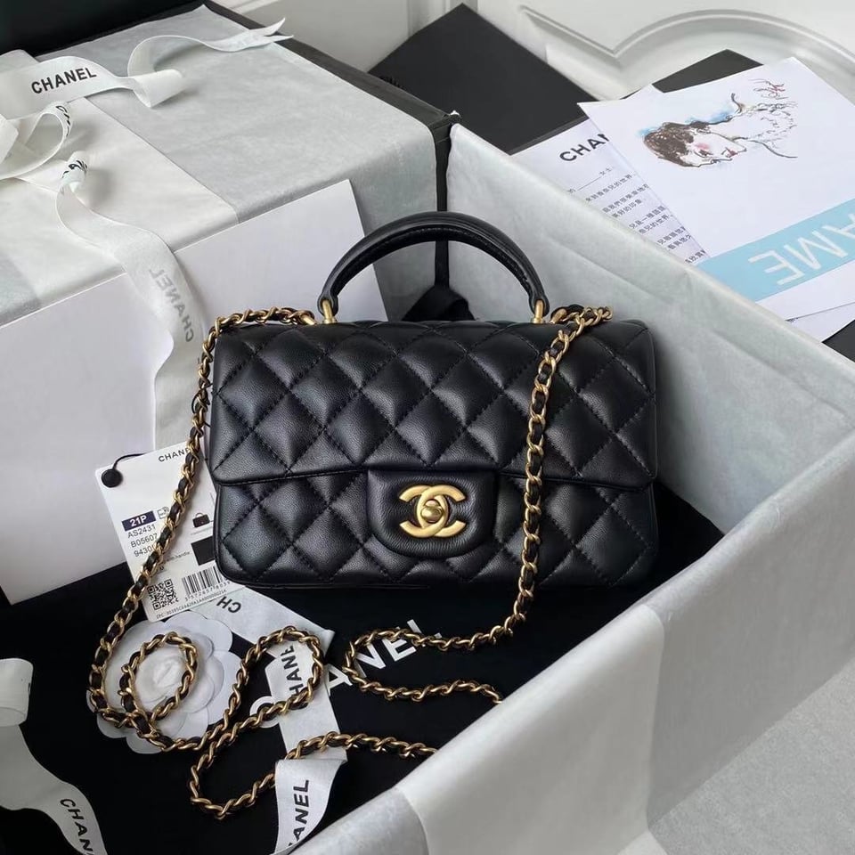 Chanel Mini Flap Bag With Top Handle Black 20Cm As2431 view 4