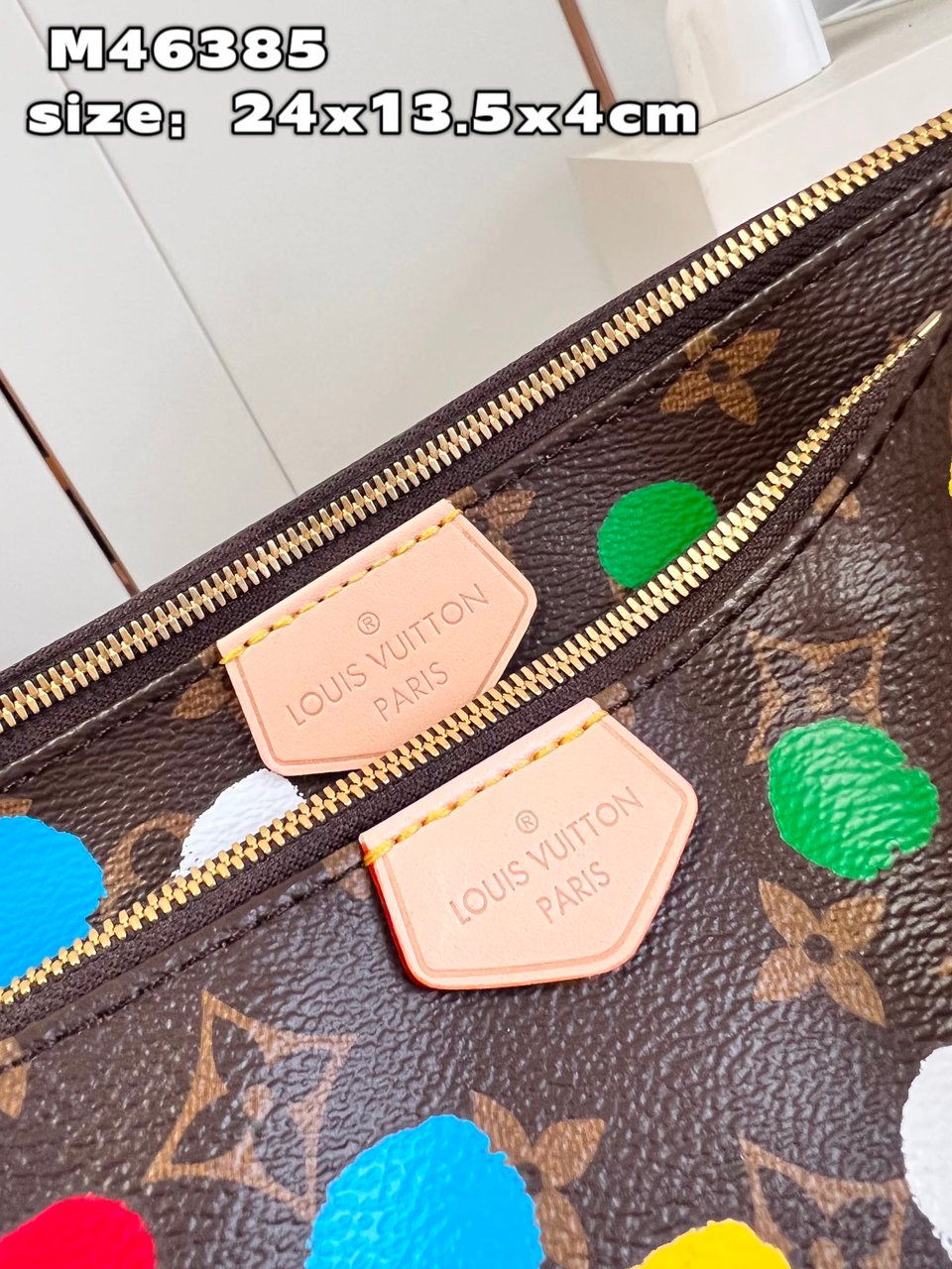 Louis Vuitton X Yk Multi Pochette Accessoires 24 Cm M46385 view 5