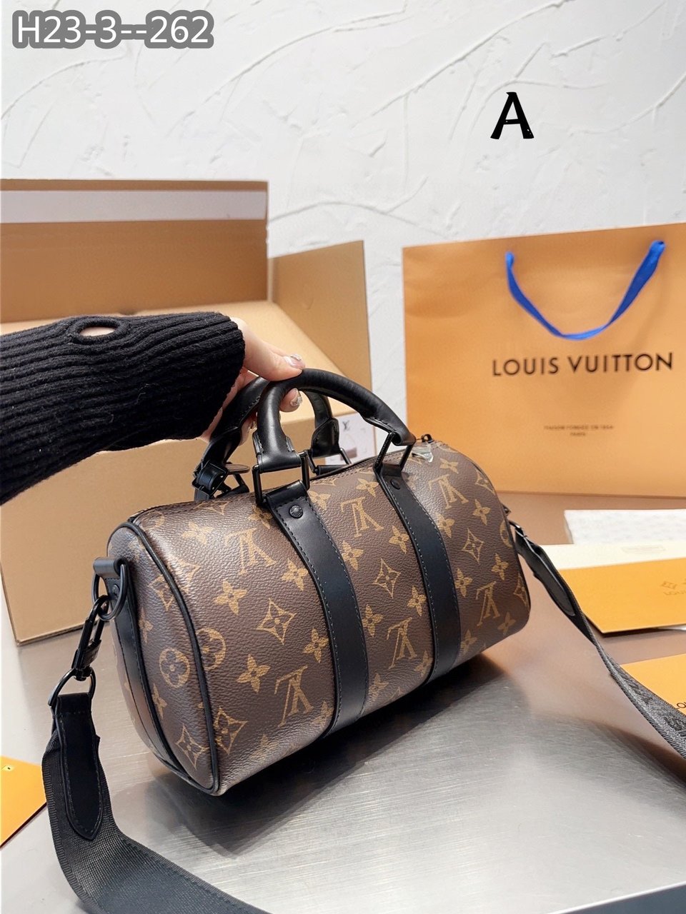 Louis Vuitton Keepall Bandouliere 25 Brown M46271 view 7