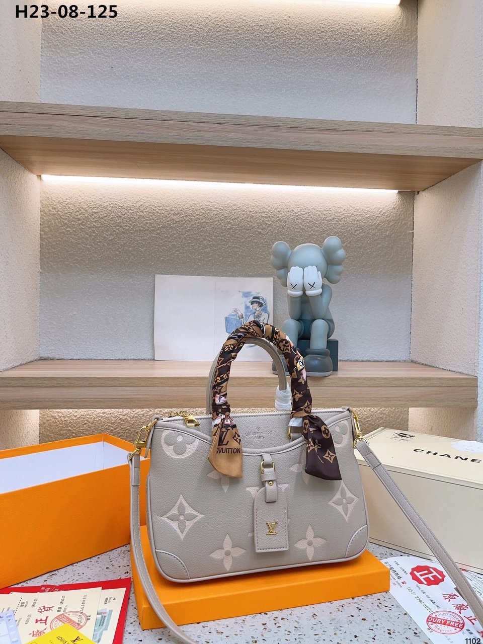Louis Vuitton Trianon Pm Bag Gray 28Cm view 3