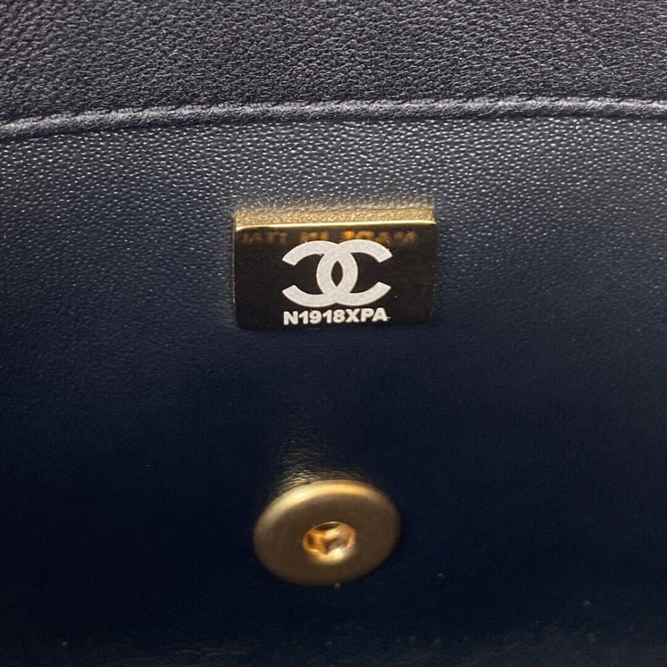Chanel Mini Flap Bag 20cm Heart Chain view 15