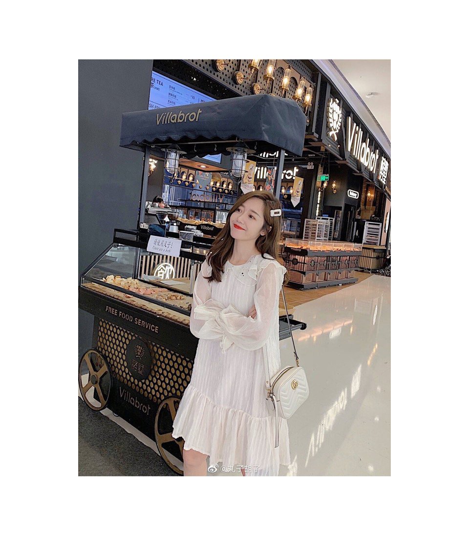 Gucci GG Marmont Matelasse Mini Bag White view 7
