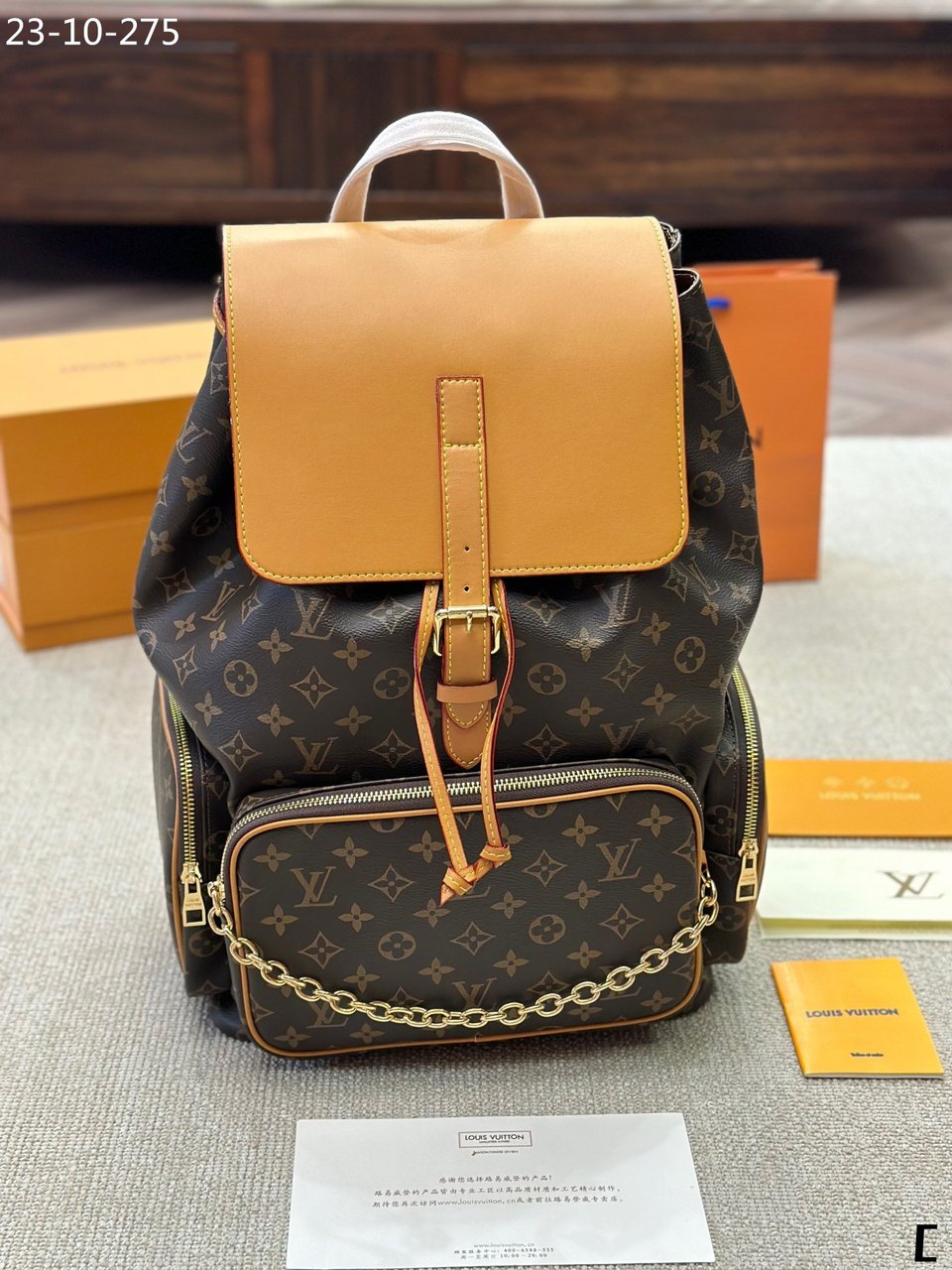 Louis Vuitton Backpack Monogram Brown 45Cm view 4