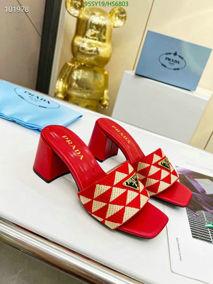 Prada Triangolo Jacquard Mules Red view 10