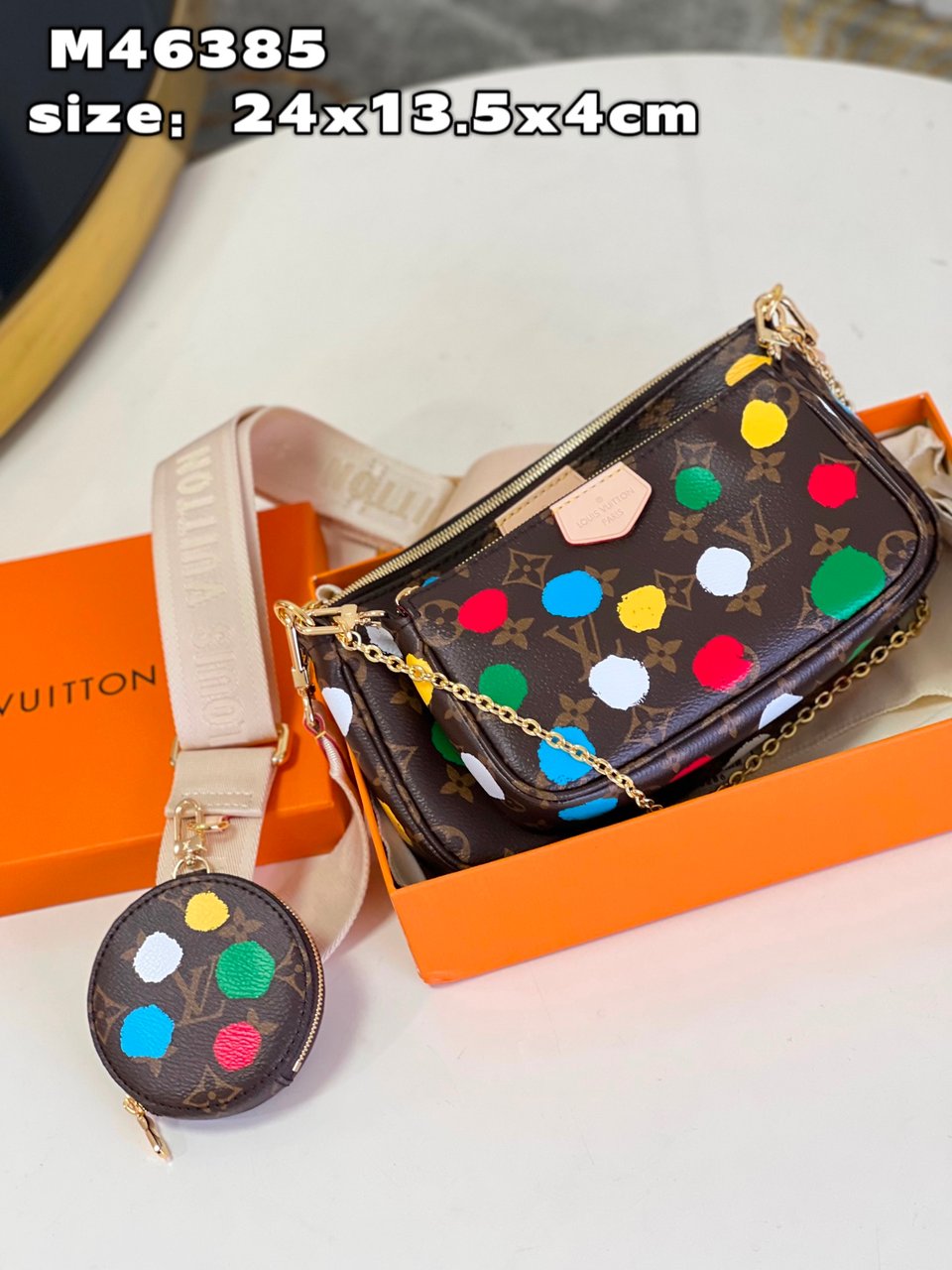 Louis Vuitton X Yk Multi Pochette Accessoires 24 Cm M46385 view 6