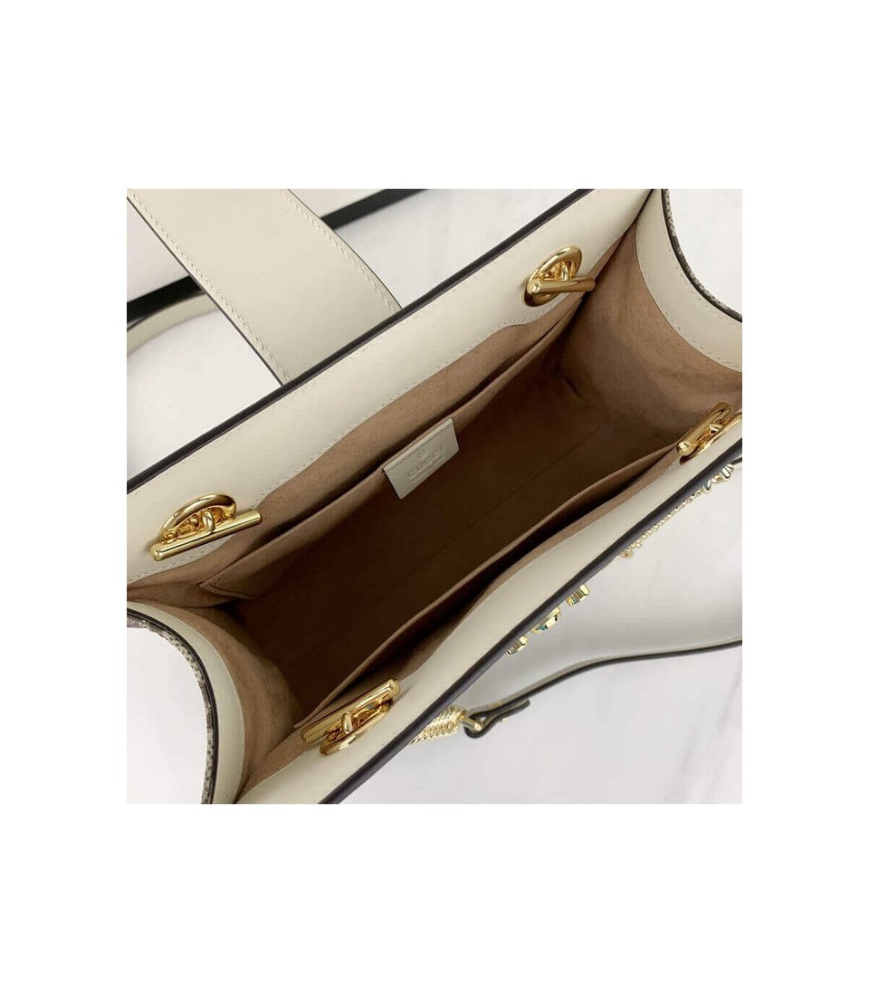 Gucci GG Supreme Padlock Small Shoulder Bag White view 13