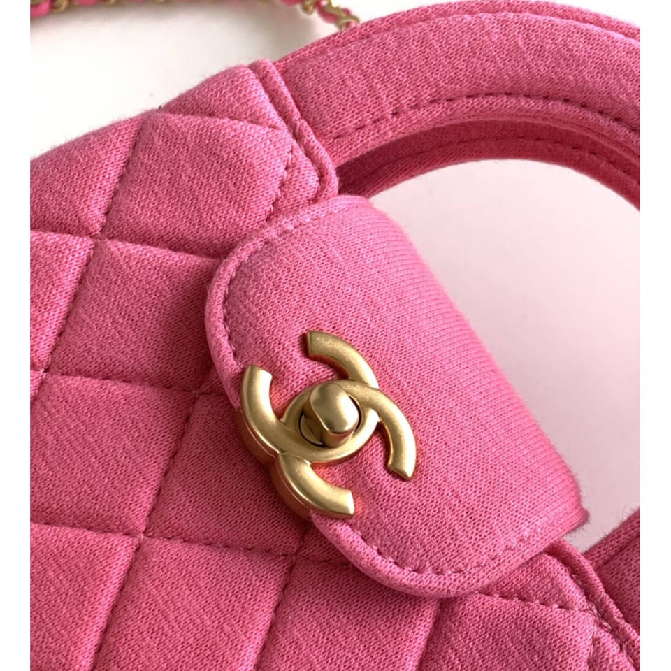 Chanel Jersey Quilted Nano Kelly Shopper Pink Bag 13cm view 8