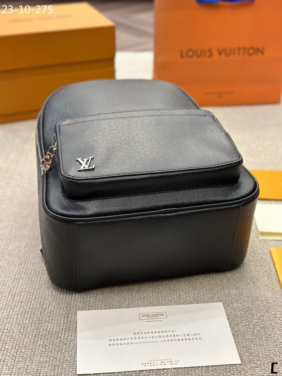 Louis Vuitton Discovery Backpack Black 42Cm view 5
