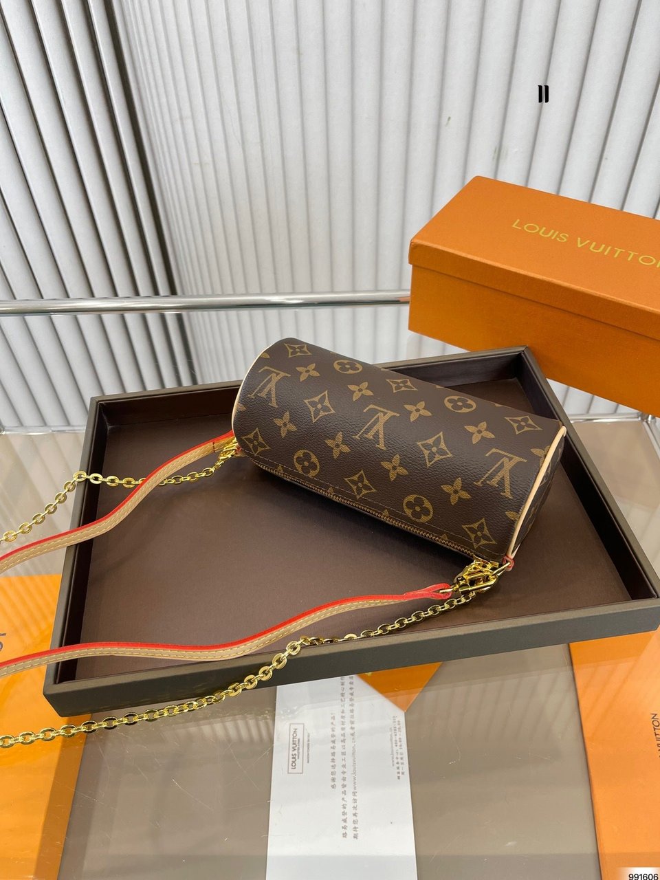 Louis Vuitton Monogram Pochette Papillon Pouch Brown 20Cm view 5