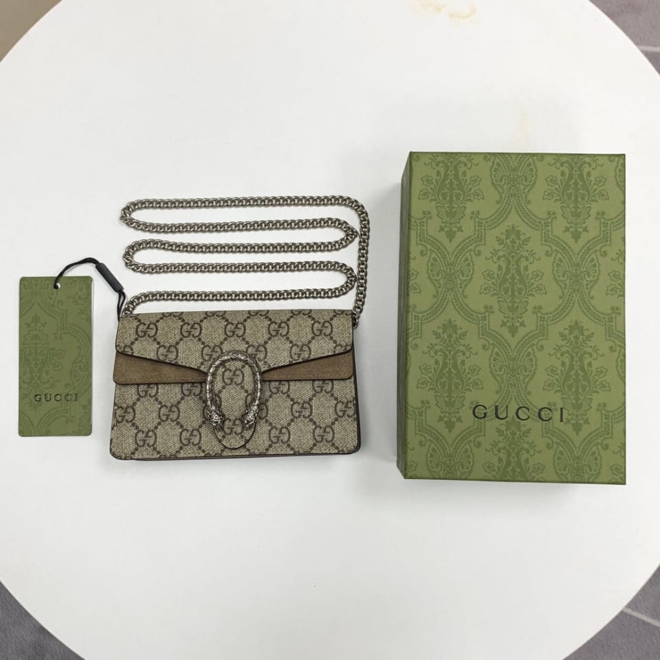 Gucci Dionysus GG Supreme Super Mini Bag view 12