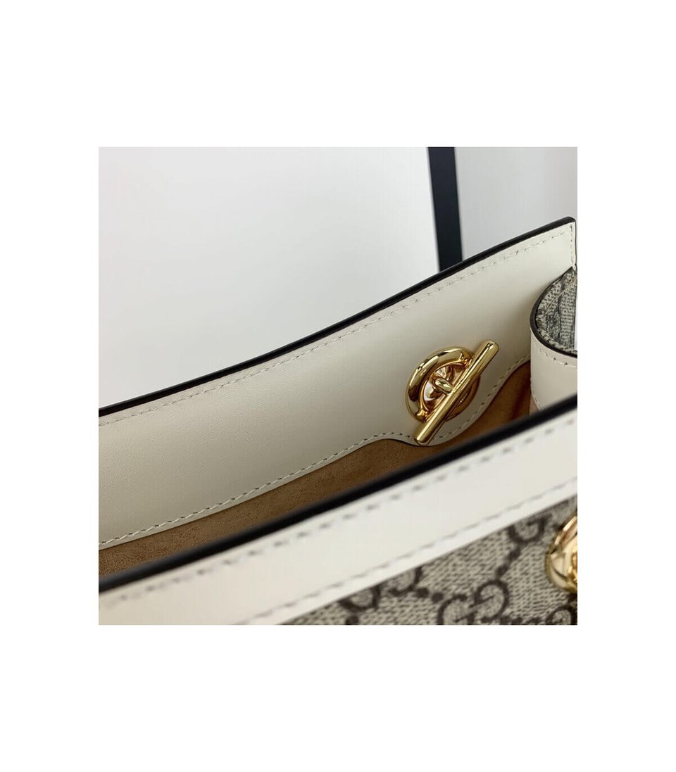 Gucci GG Supreme Padlock Small Shoulder Bag White view 12