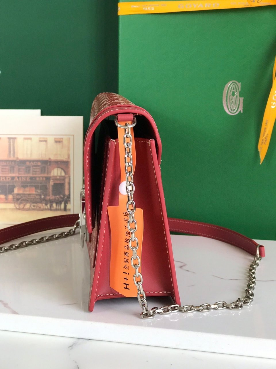 Goyard Duchesse Marie-Caroline Bag 25 Cm Red Goyardine Canvas And Smooth Calfskin view 7