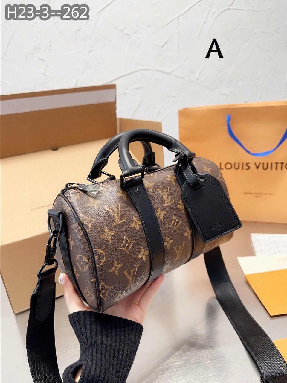 Louis Vuitton Keepall Bandouliere 25 Brown M46271 view 8