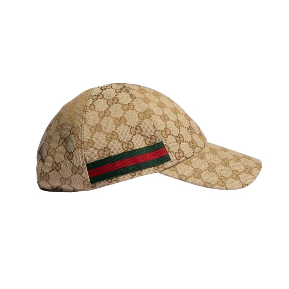 Gucci GG Baseball Hat With Web Sand And Dark Brown 872632 4HBJO 9666 view 2