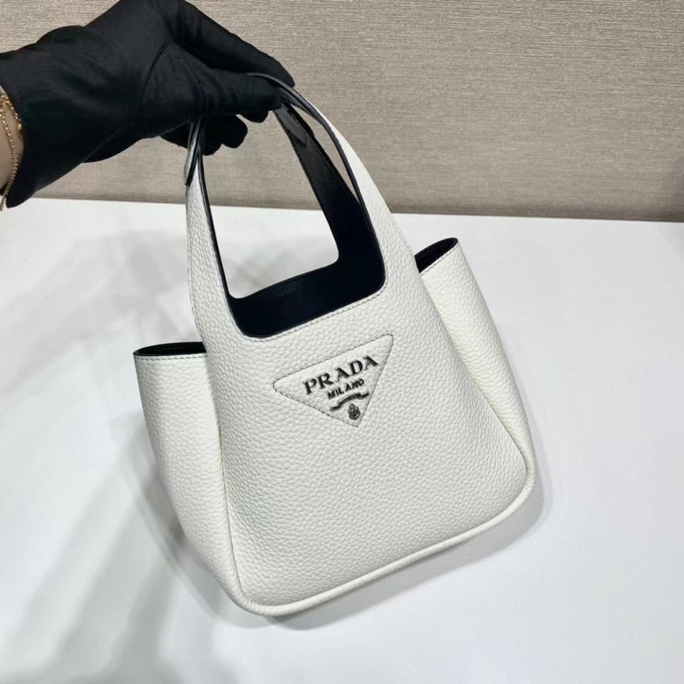 Prada Mini Leather Handbag White 18Cm view 3