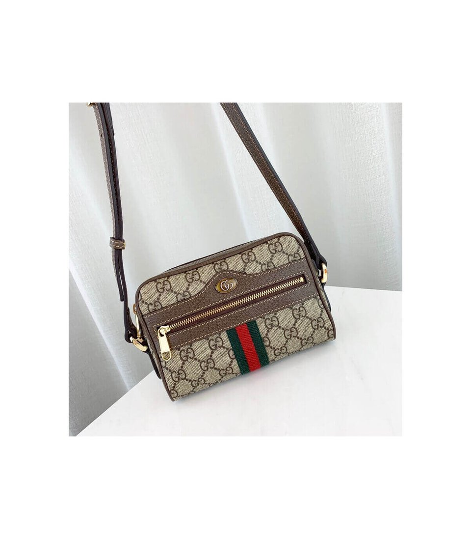 Gucci Ophidia GG Supreme Mini Bag Beige view 9