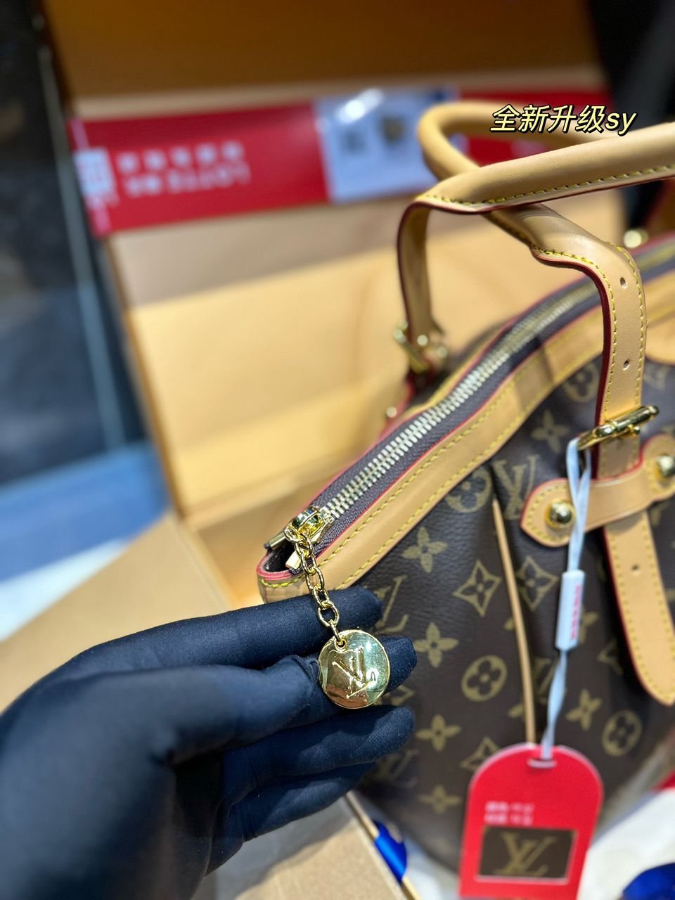Louis Vuitton Monogram Tivoli Gm Bag 32Cm view 7