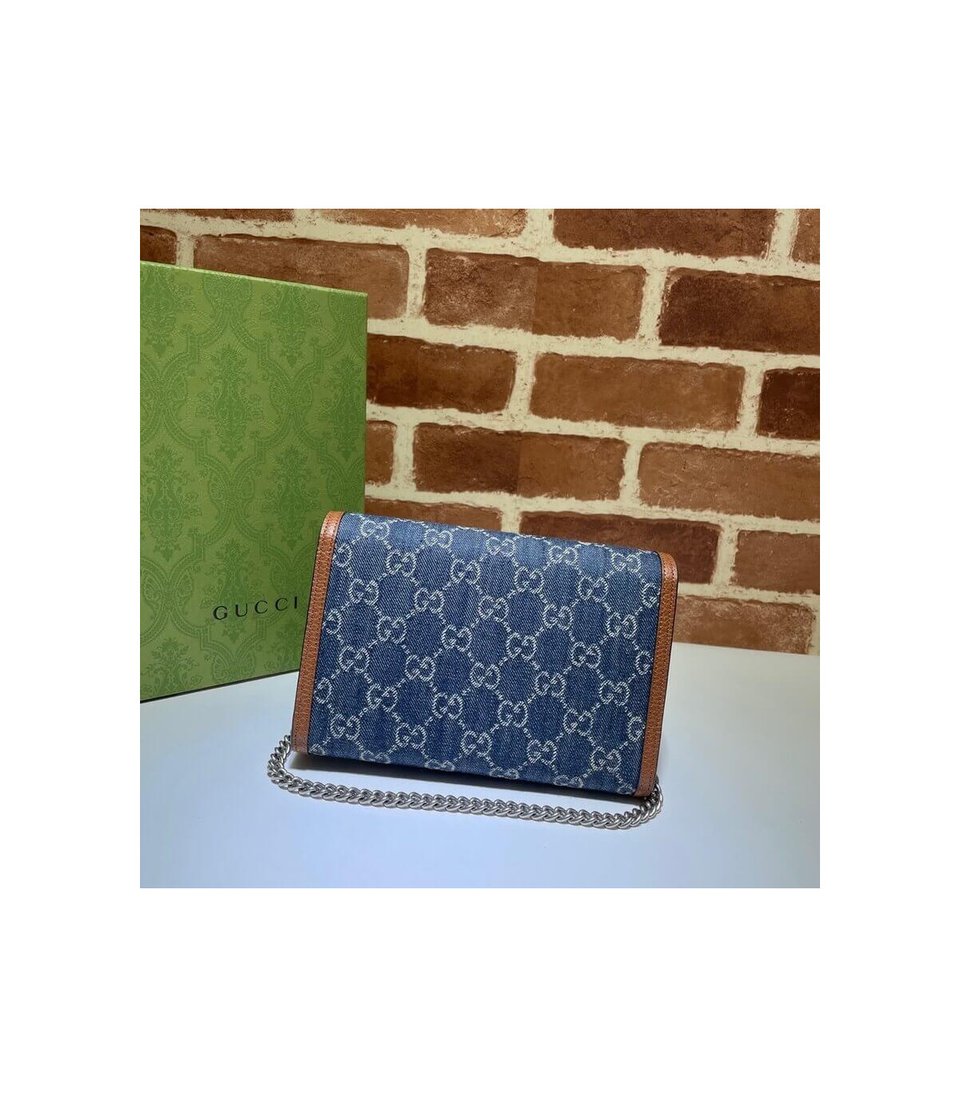 Gucci Dionysus Mini Chain Bag ‘Blue’ 20cm view 6