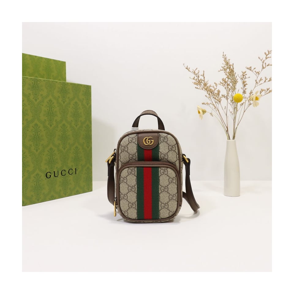 Gucci Ophidia Mini Bag Coffee view 4