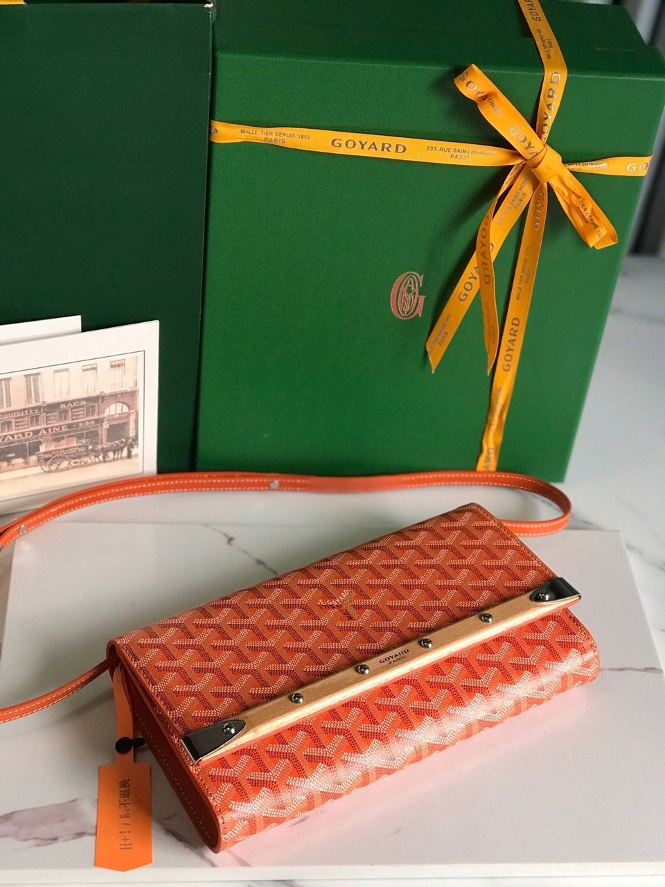Goyard Monte-Carlo Pm Clutch 25cm Orange Goyardine Canvas view 6