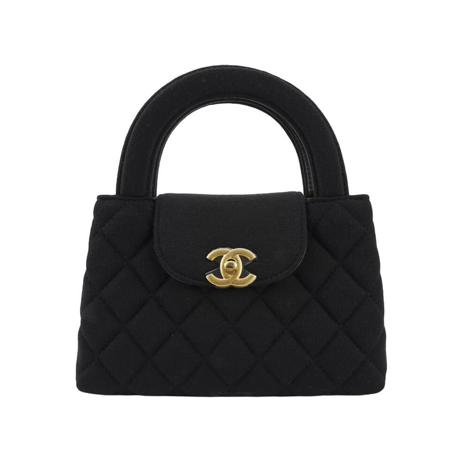 Chanel Jersey Quilted Mini Kelly Shopper Bag 13cm view 2
