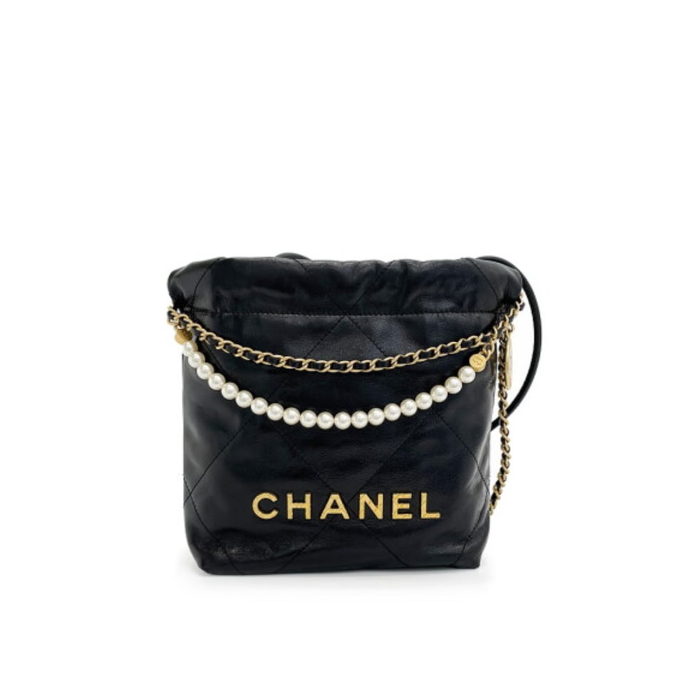 Chanel Pearl Chain Mini Vintage Gold Bag 20cm/7.9in