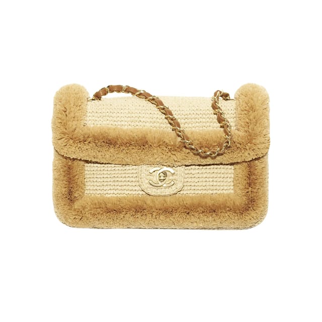 Chanel Foldable Flap Bag Braided Raffia Yarn &amp; Gold-colored Metal 25cm/9.8in Beige AS6163
