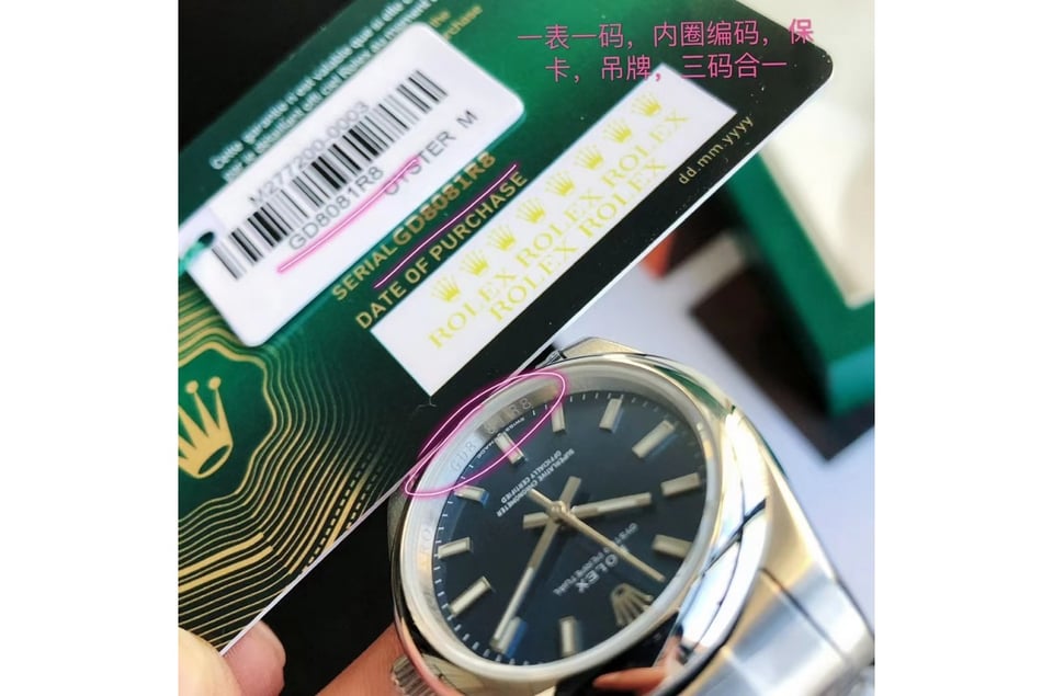 Rolex Oyster Perpetual 31/41mm SS/SS Blue/Stk view 7