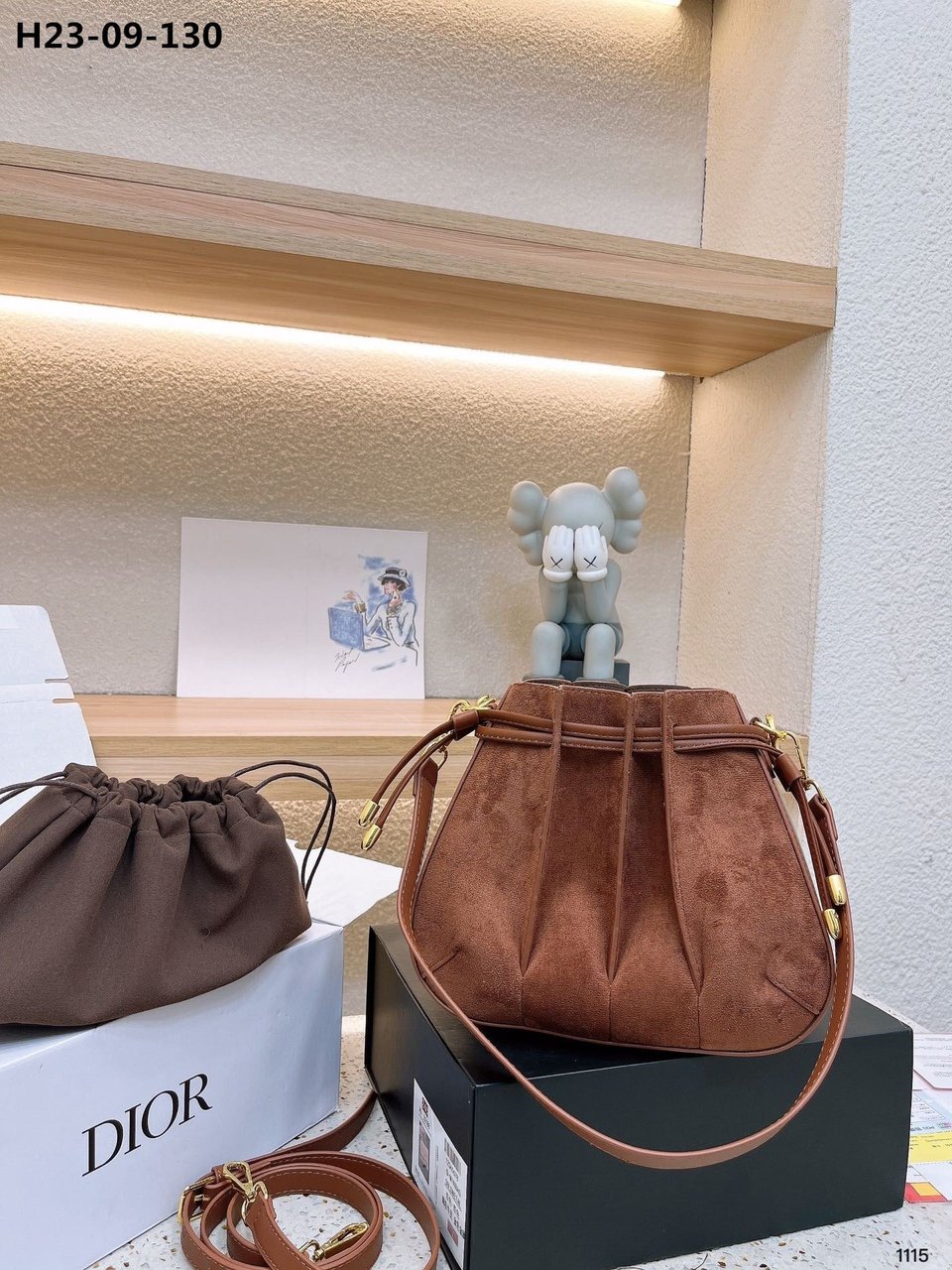 Saint Laurent Bucket Bag Brown 23Cm view 4