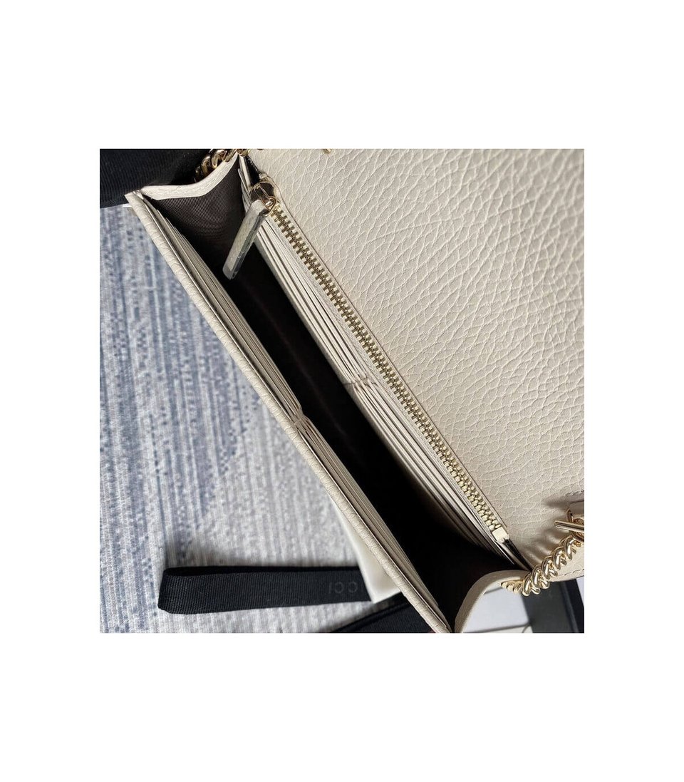 Gucci GG Interlocking Wallet On Chain White view 9