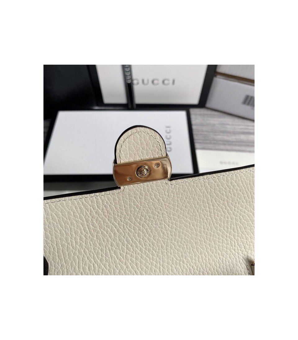 Gucci GG Interlocking Wallet On Chain White view 8