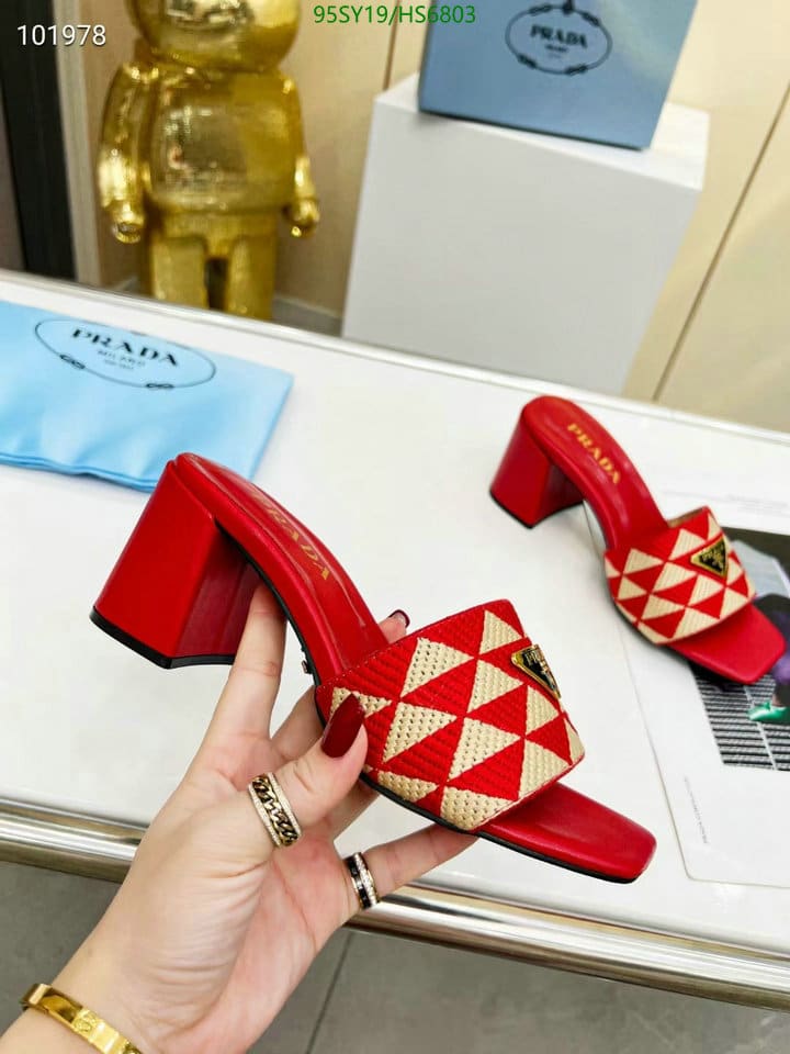 Prada Triangolo Jacquard Mules Red view 6