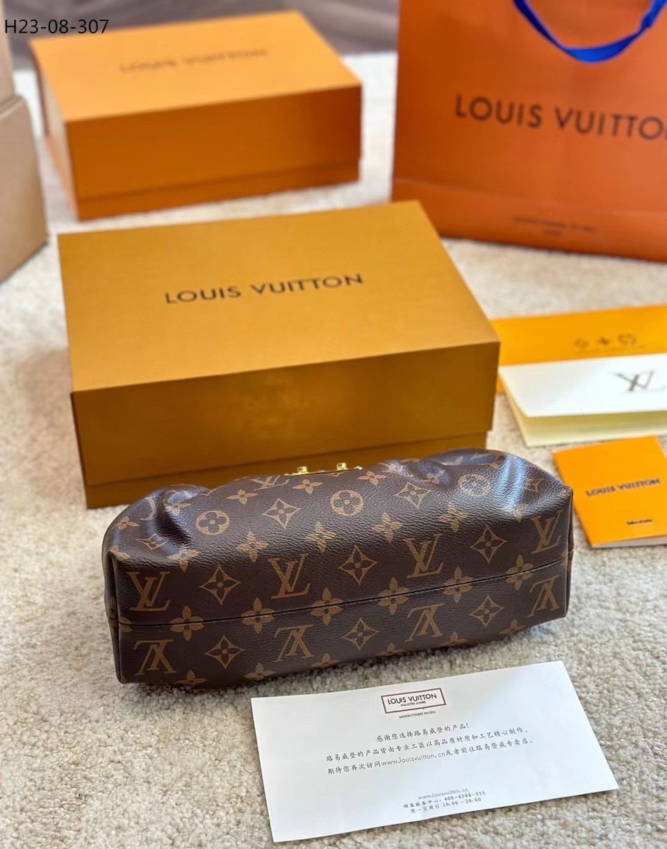 Louis Vuitton Monogram Clutch Bag Brown 28Cm M46544 view 10