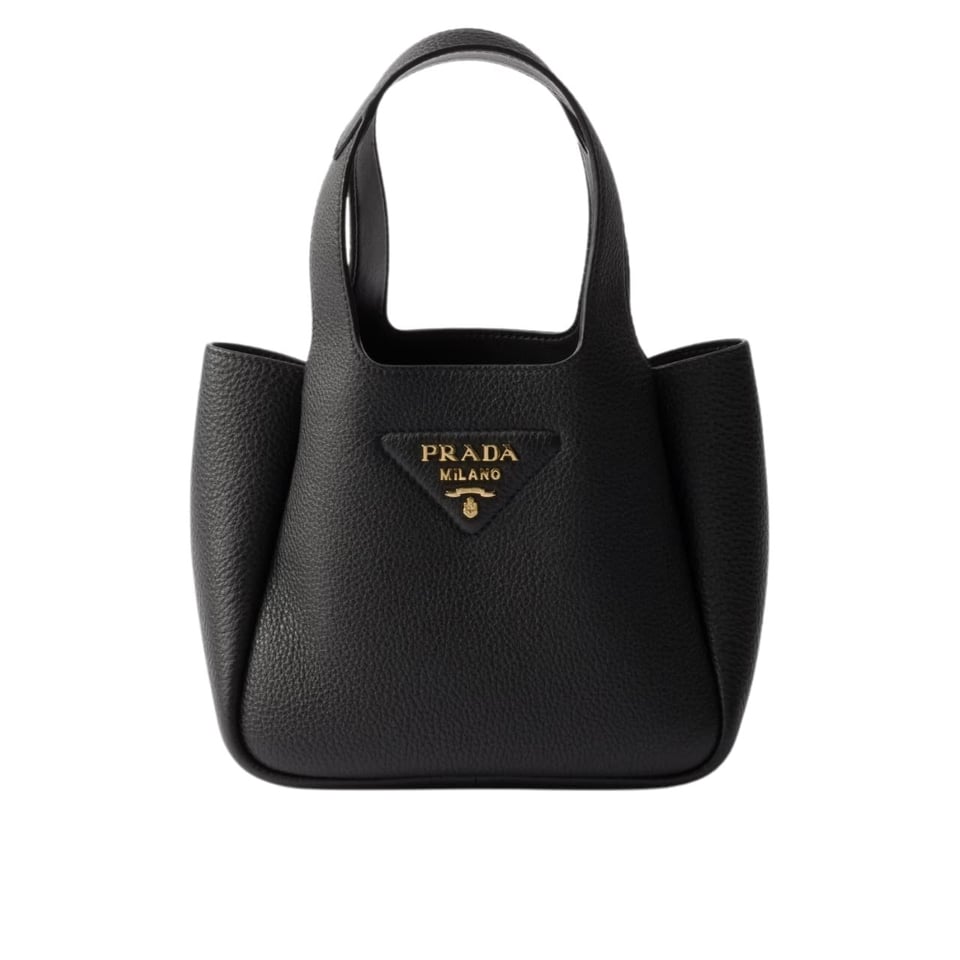 Prada Leather Mini Handbag Black 18Cm view 2
