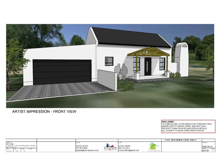 Main property image