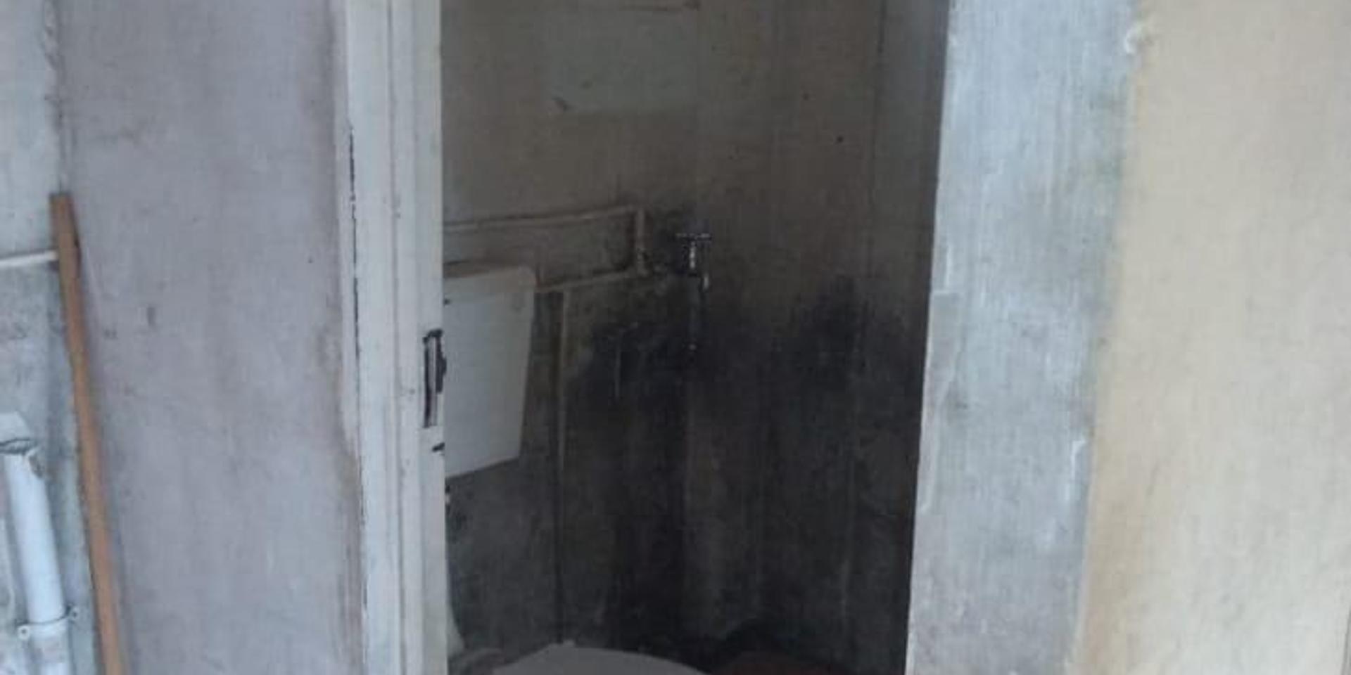 Image 5 of 6