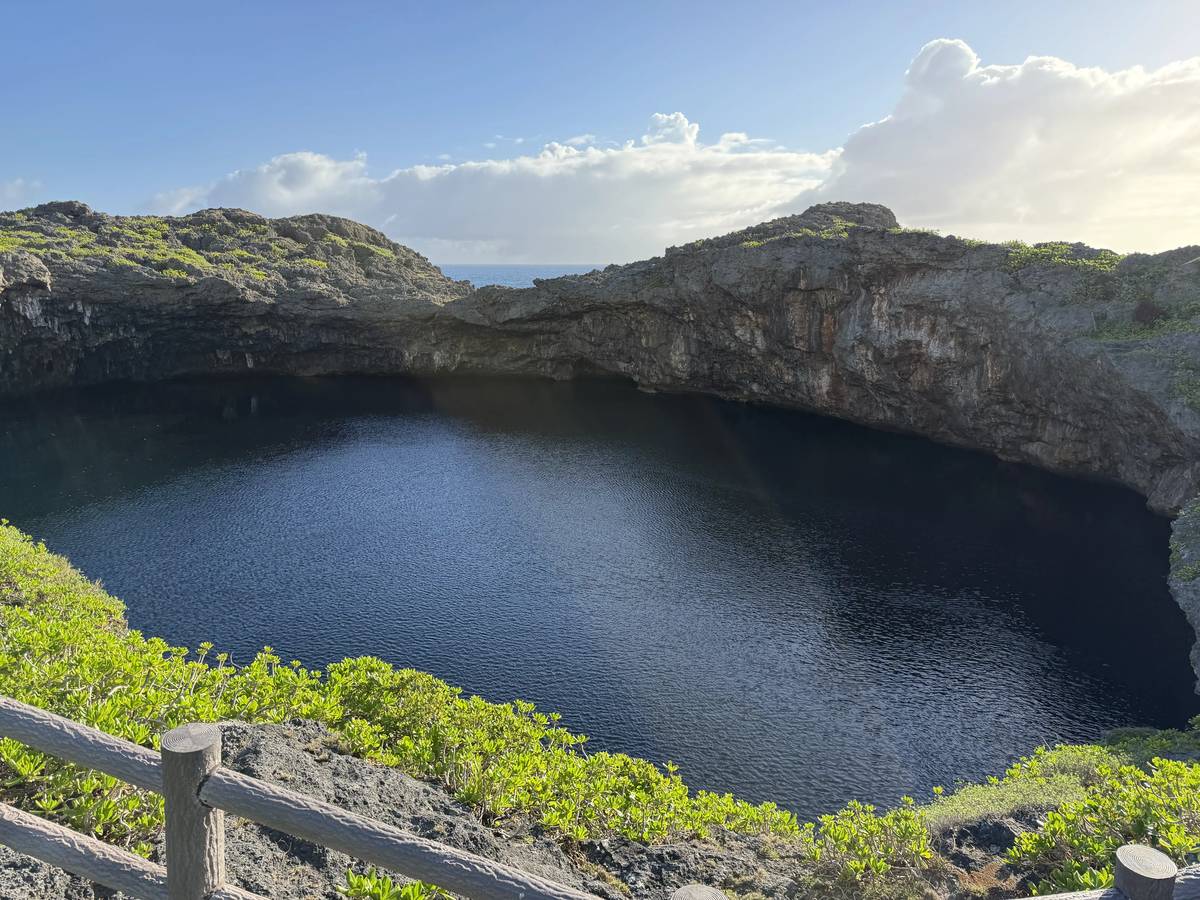 Toriike Pond