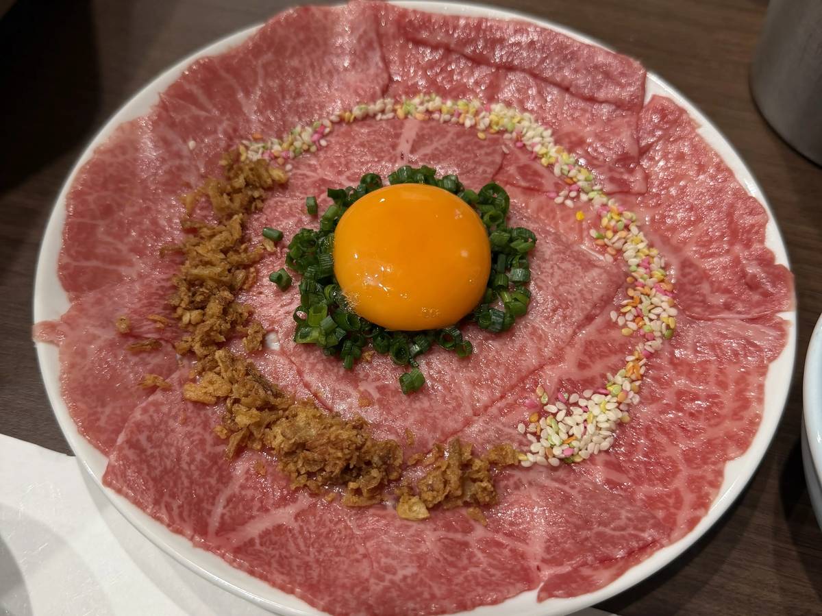 Beef yukke