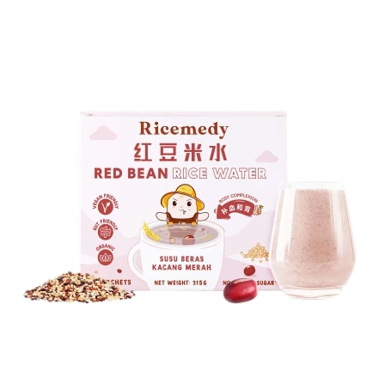 RICEMEDY
