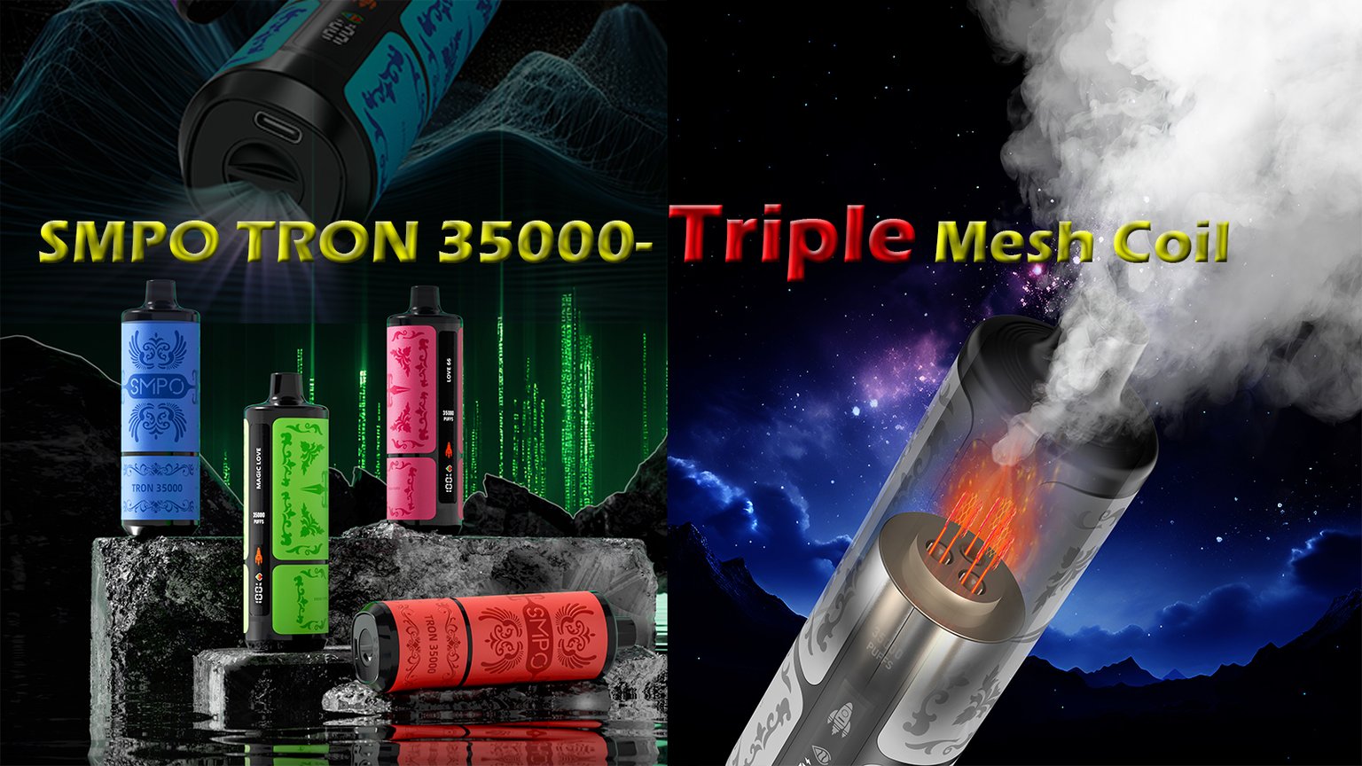 smpo tron banner2