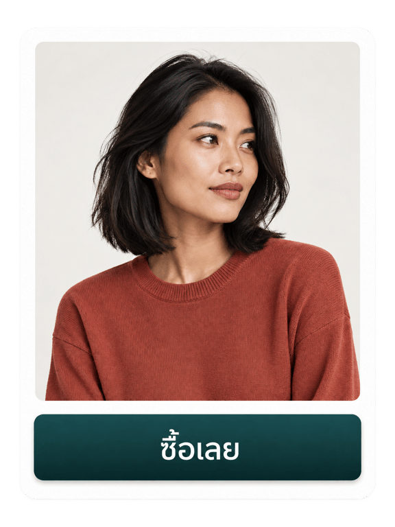 Thai-language shopping card with a Buy now button