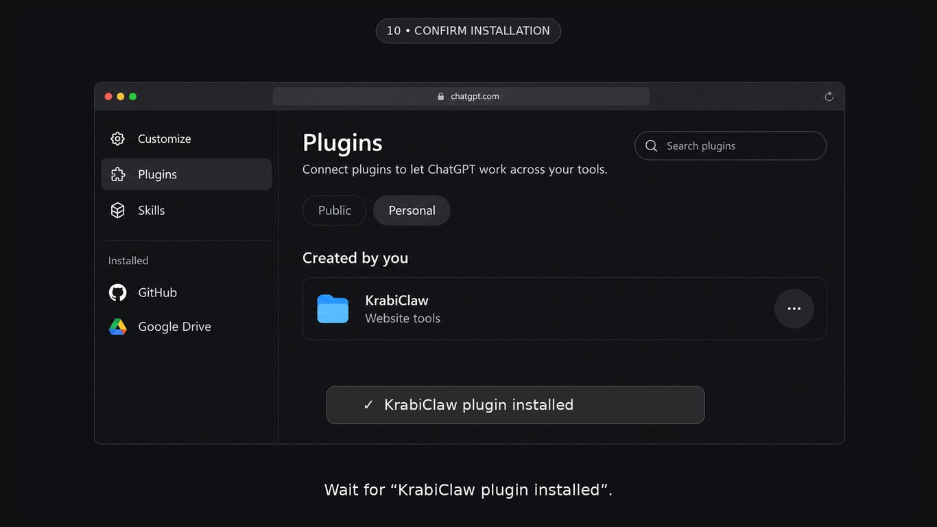 Recreated UI illustration: the KrabiClaw plugin installed confirmation.