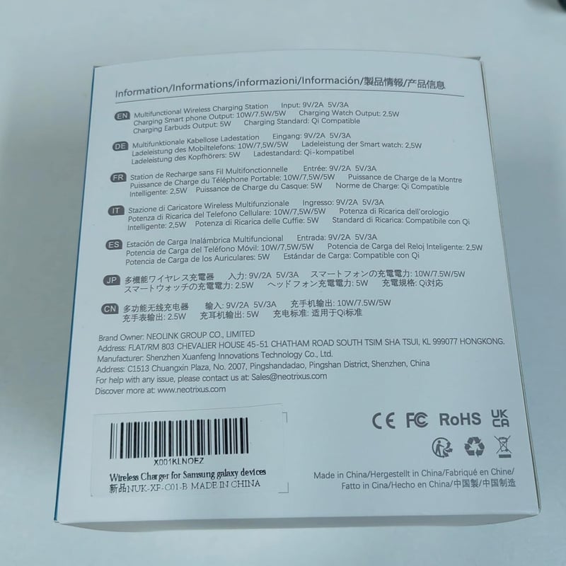 Samsung 3 az 1-ben vezeték nélküli töltőállomás Galaxy S24 Ultra, Watch 6 és Buds 2 Pro készülékekhez, digitális órával