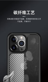 Apple iPhone 12 Pro Szürke Szilikon Tok Piros Csíkos Mintával 9
