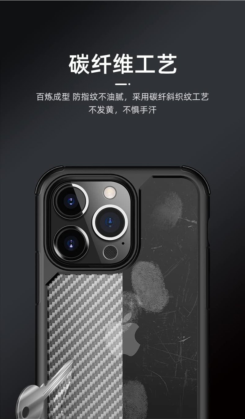 Apple iPhone 12 Pro Szürke Szilikon Tok Piros Csíkos Mintával