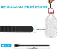 XINGO 100db Újrahasználható Kábelkötegelő - Fehér, 300mm x 7,6mm, UV- és Hőálló Nylon Kábelrendező, Környezetbarát Kötegelőpánt 2