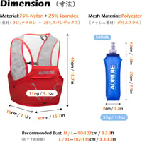 TRIWONDER 2,5L Ultrakönnyű Futó Hátizsák Ivórendszerrel - Kék-Fekete, 2x500ml Kulaccsal, L/XL 2