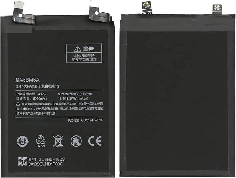 Xiaomi Mi 11i 5G akkumulátor cserecsomag - SwarKing BM5A kompatibilis