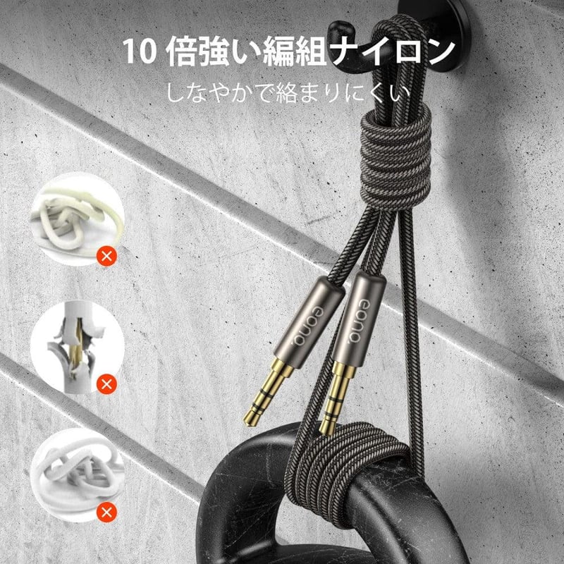 Újracsomagolt UltraPure 1 méteres 3,5 mm-es jack audiokábel